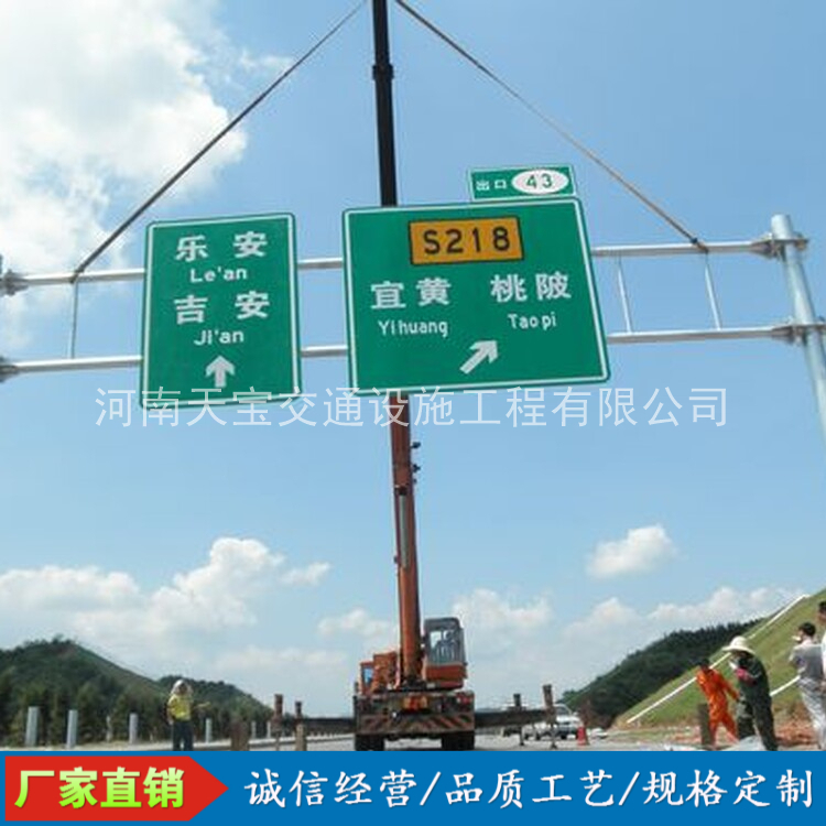 开封10名省人大代表联名建议：加快武汉东部交通设施建设为鄂东打开新通道